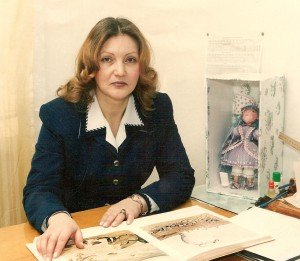 Смирнова Любовь Эдуардовна