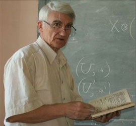 Степаненко Виталий Анатольевич