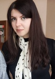 Струзик Анна Александровна