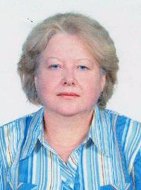 Яричина Галина Федоровна