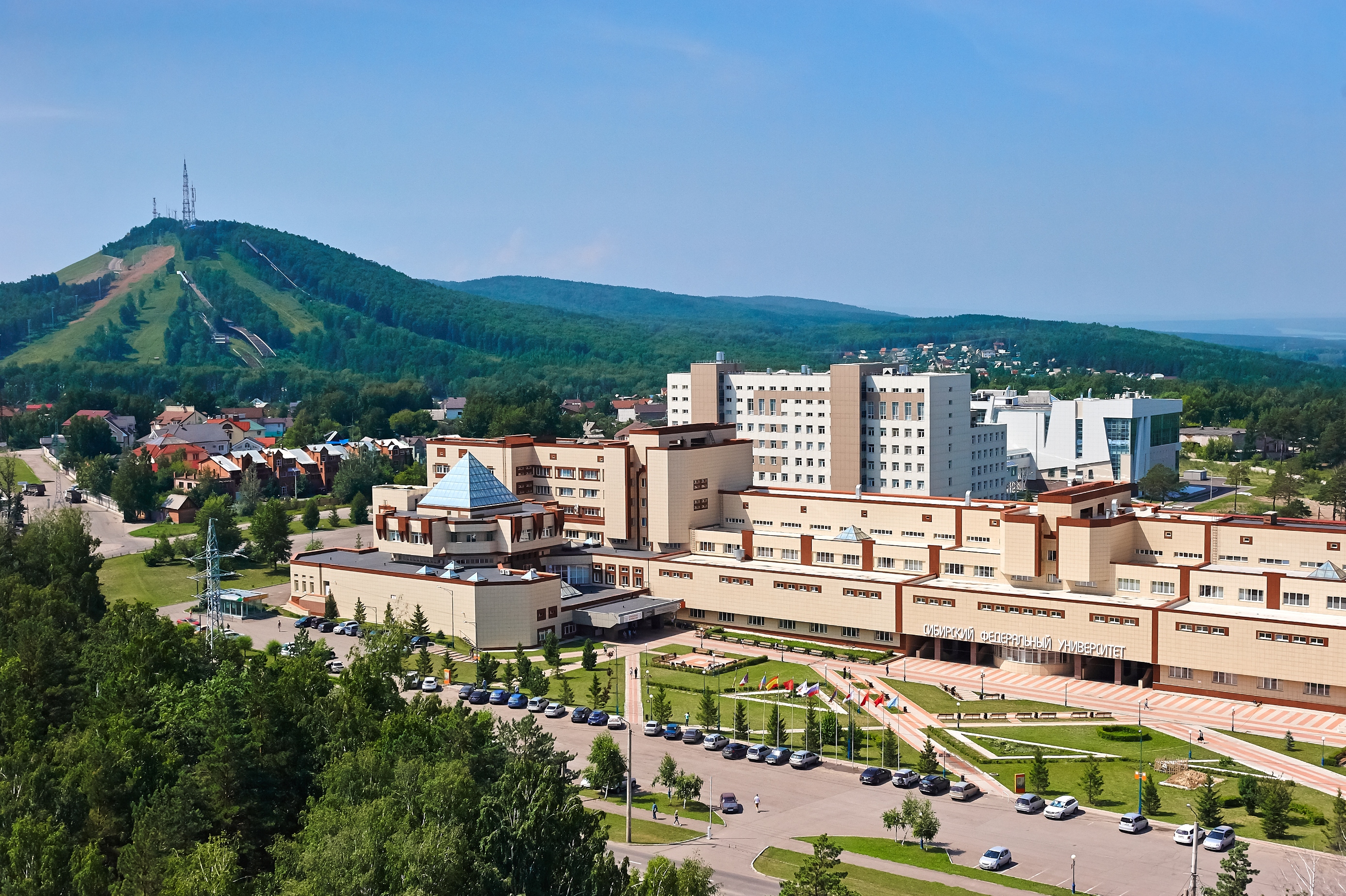 Сибирский федеральный университет