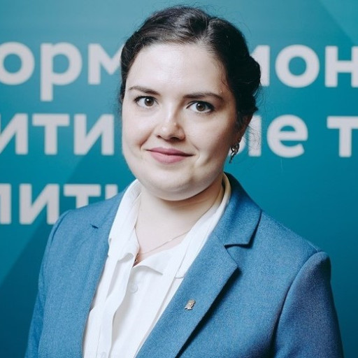 Ромашкина Альбина Бариевна