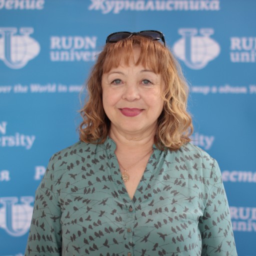 Бурукина Татьяна Николаевна