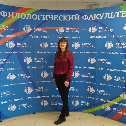 Котеняткина Ирина Борисовна