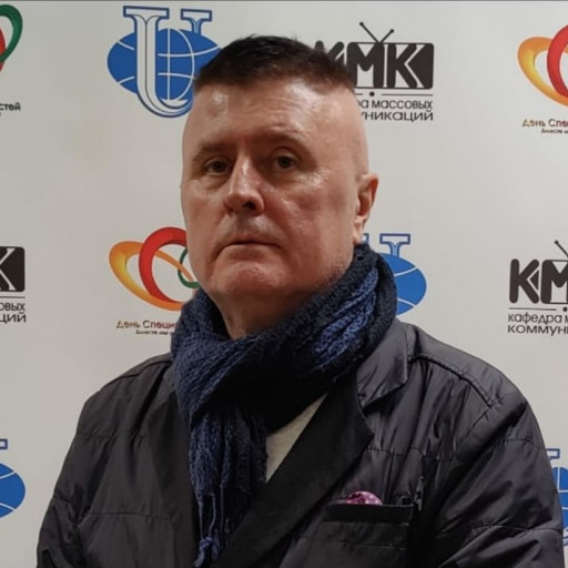Музыкант Валерий Леонидович