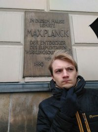 Борисяк Максим Александрович
