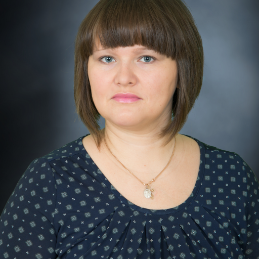 Рушина Марина Александровна
