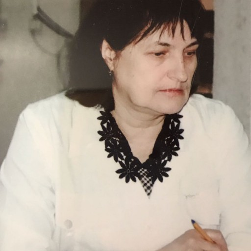 Еремина Ирина Здиславовна