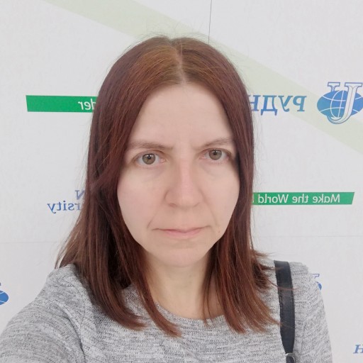 Чудинова Елена Михайловна