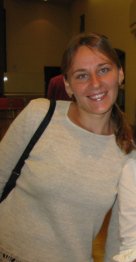 Брюхова Екатерина Ивановна