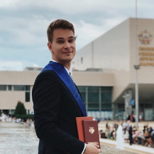Никитин Илья Сергеевич