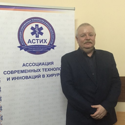 Протасов Андрей Витальевич