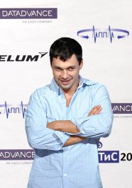 Бурнаев Евгении Владимирович
