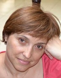 Бысик Надежда Викторовна