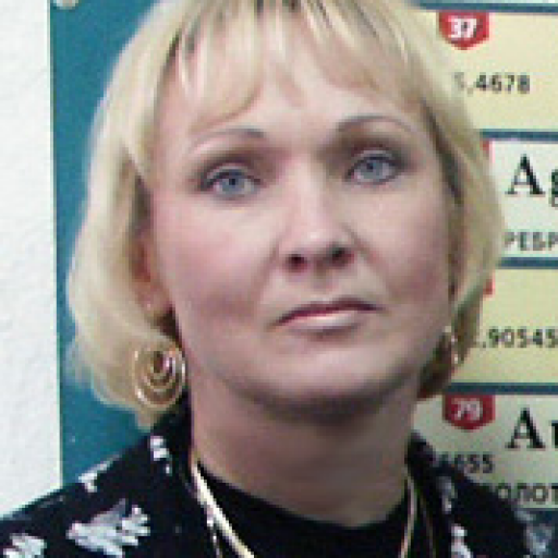 Сарычева Наталья Николаевна