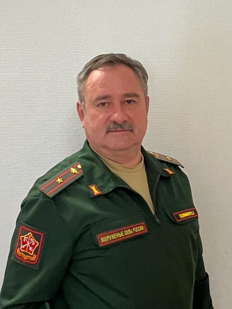 Чиченко Дмитрий Владимирович