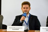 Вдовин Алексеи Владимирович