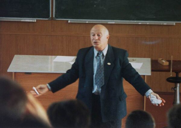 Аланакян Юрий Робертович