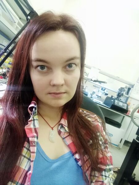 Алябьева Людмила Николаевна