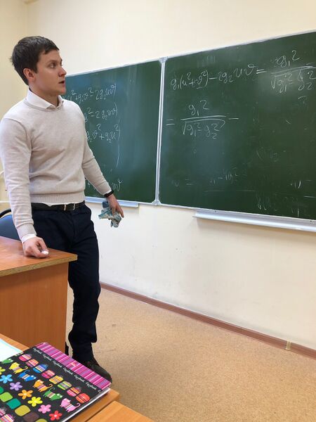 Андрианов Евгений Сергеевич