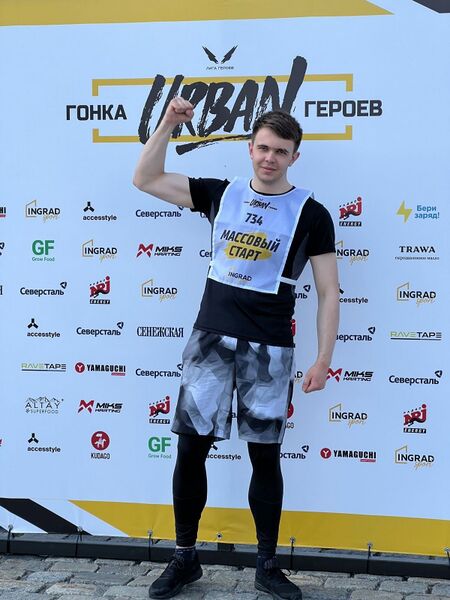 Аршанский Алексей Романович