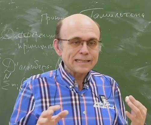 Батхин Александр Борисович