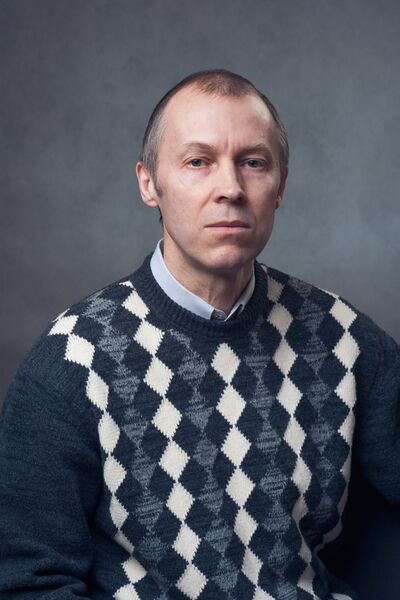 Бунаков Андрей Эрикович