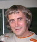 Григорьев Александр Алексеевич