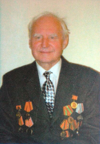 Емельянов Валентин Владимирович