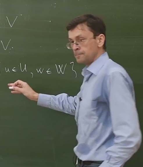 Ершов Андрей Владимирович