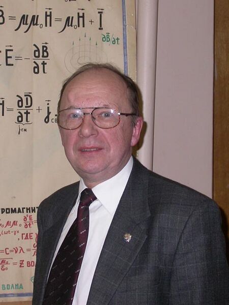 Киркинский Александр Иннокентьевич