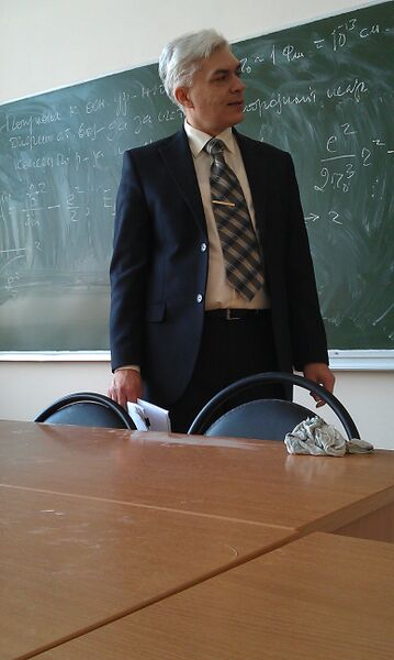 Киселёв Валерий Валерьевич