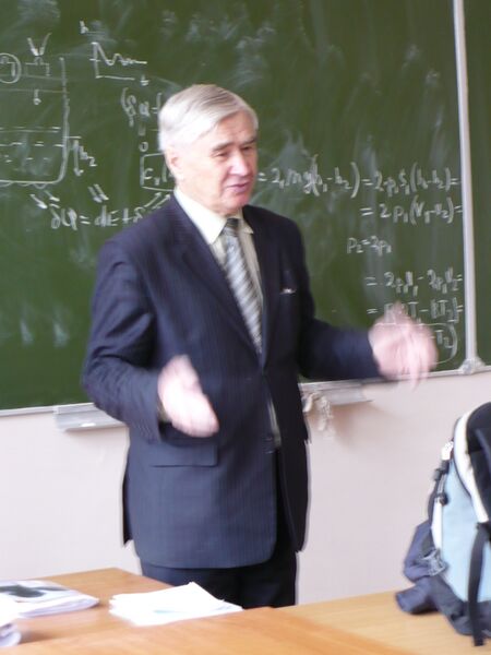 Коротков Павел Фёдорович