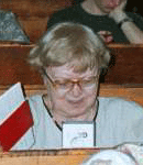 Курочкина Лиана Васильевна