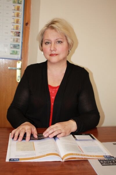 Ломакина Марина Петровна