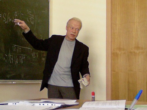 Максимычев Александр Витальевич