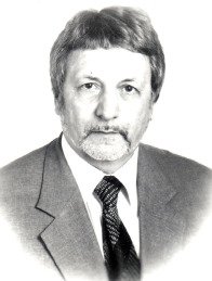 Вульфсон Александр Наумович