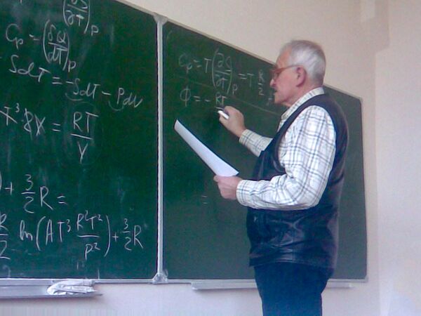 Моршнев Сергей Константинович