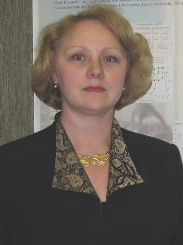 Овчинникова Татьяна Владимировна