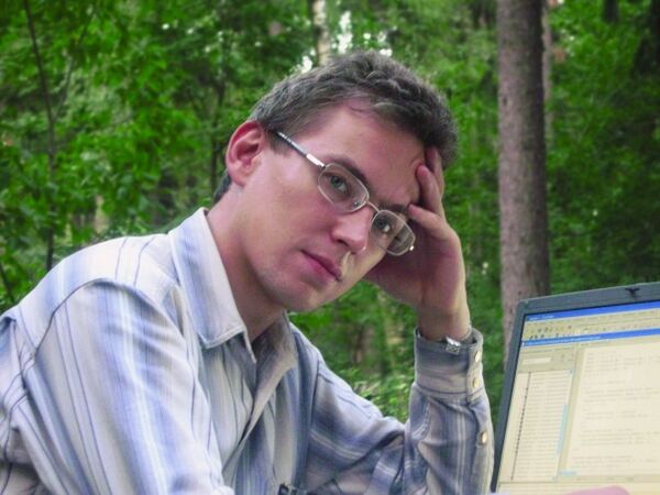 Пономарёв Иван Николаевич