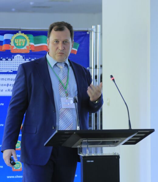 Соколов Сергей Викторович