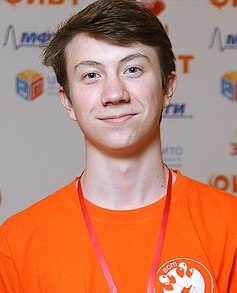 Степанов Илья Даниилович