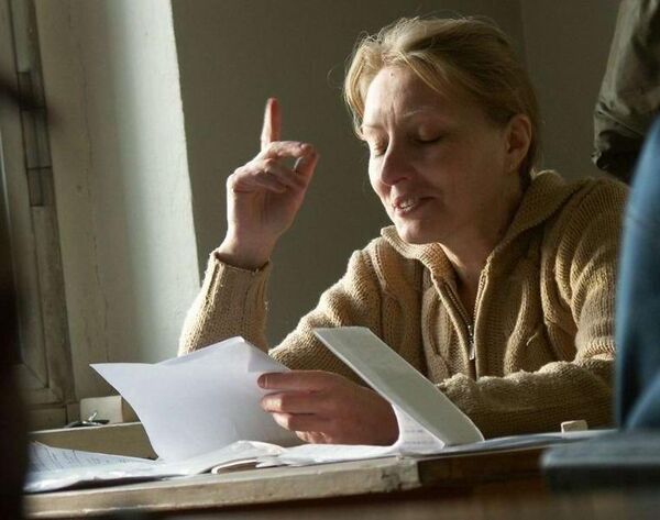 Трибунская Елена Николаевна