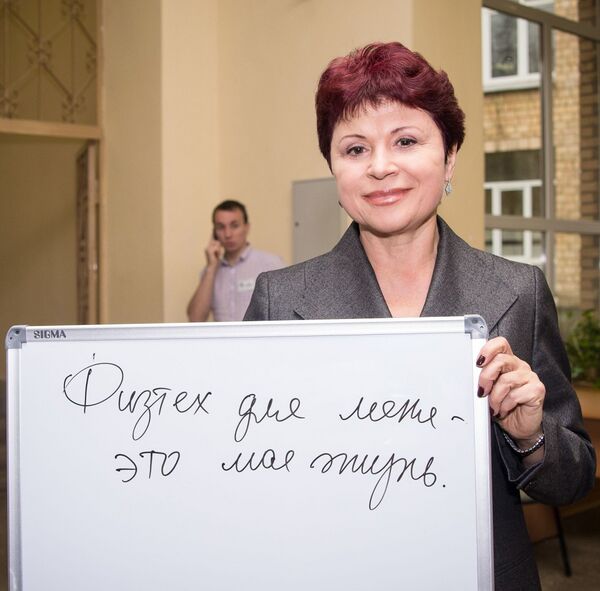 Федько Ольга Сергеевна