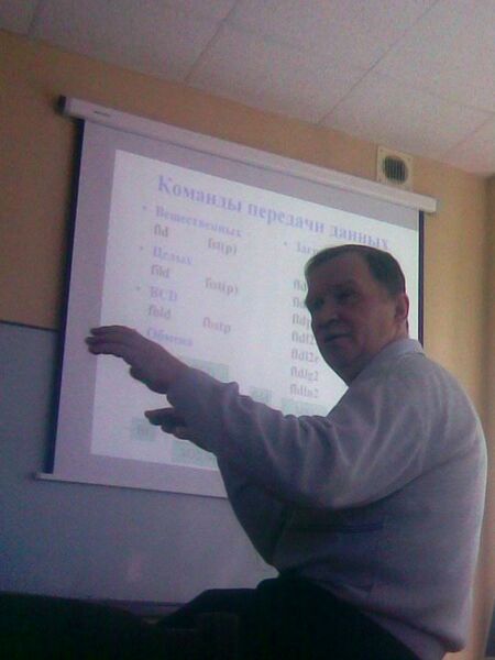 Хохлов Владимир Константинович