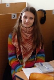 Гоихман Мария Вадимовна