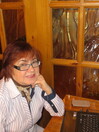 Бурмакина Людмила Александровна