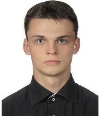 Горин Алексеи Александрович