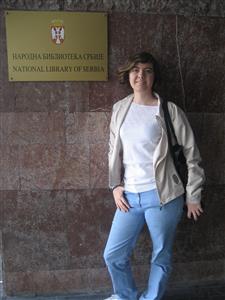 Городецкая Наталья Борисовна