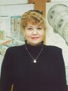 Горюнова Ирина Юрьевна